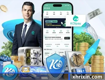 米兰体育 APP
